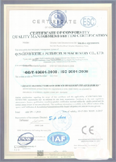 仪征智慧导览界面示例